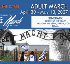 ADULT MARCH 2027
